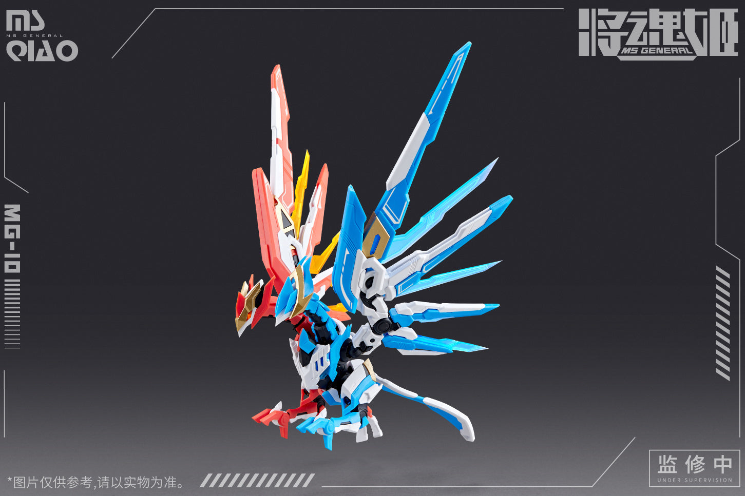 IN-STOCK MS GENERAL - MG-10 Da Qiao & Xiao Qiao
