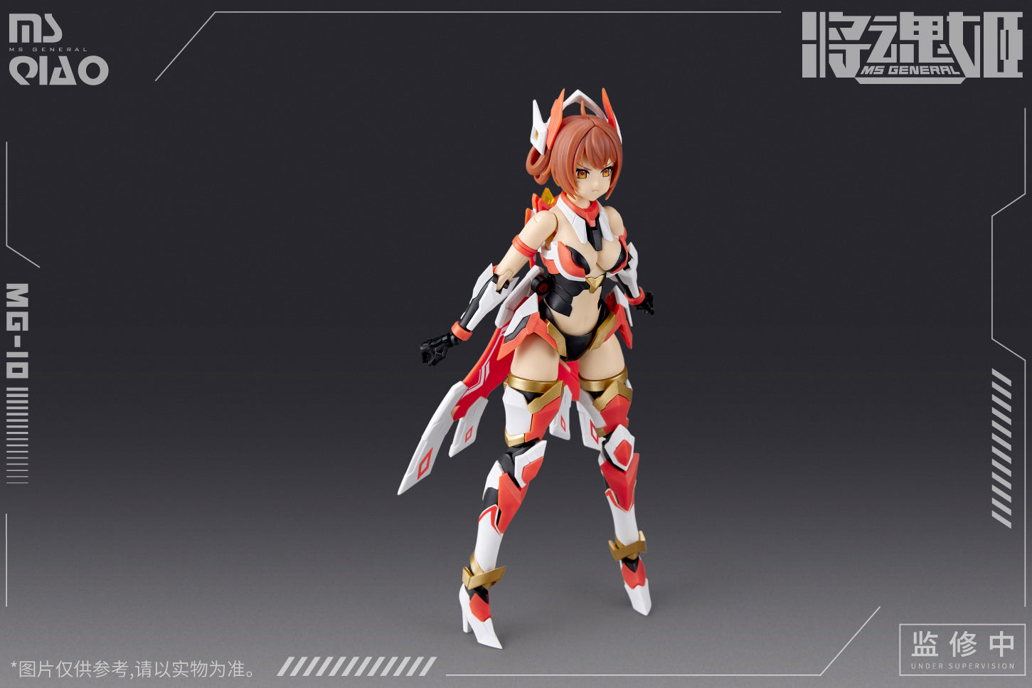 IN-STOCK MS GENERAL - MG-10 Da Qiao & Xiao Qiao