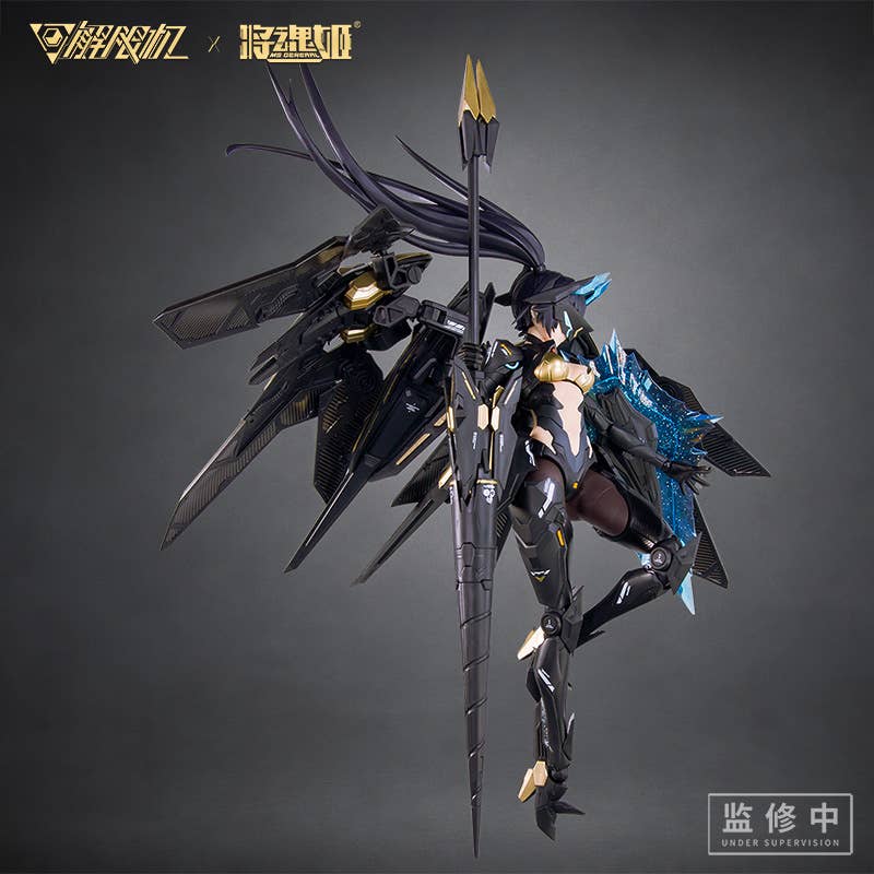 SPECIAL ORDER MS General - MS General × MECHA Break - Panther 1/10 [JP]