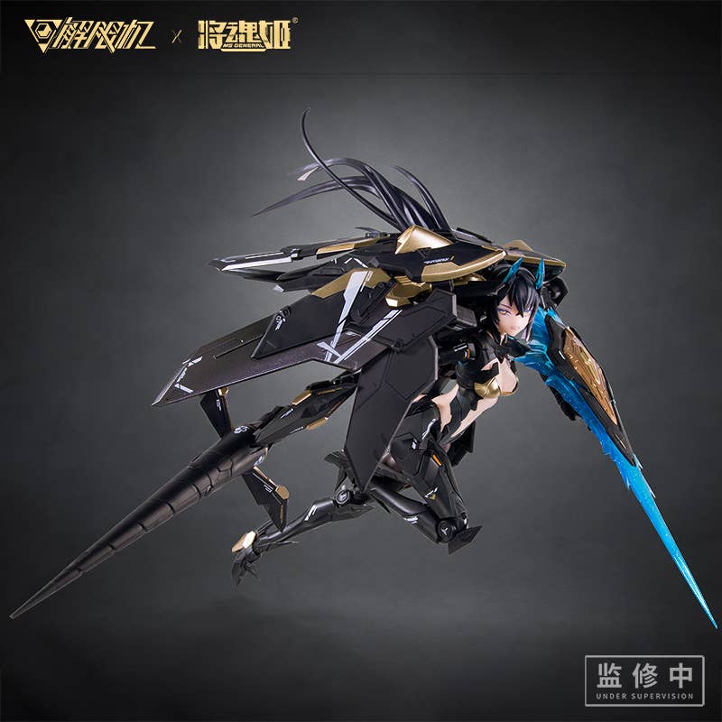 SPECIAL ORDER MS General - MS General × MECHA Break - Panther 1/10 [JP]