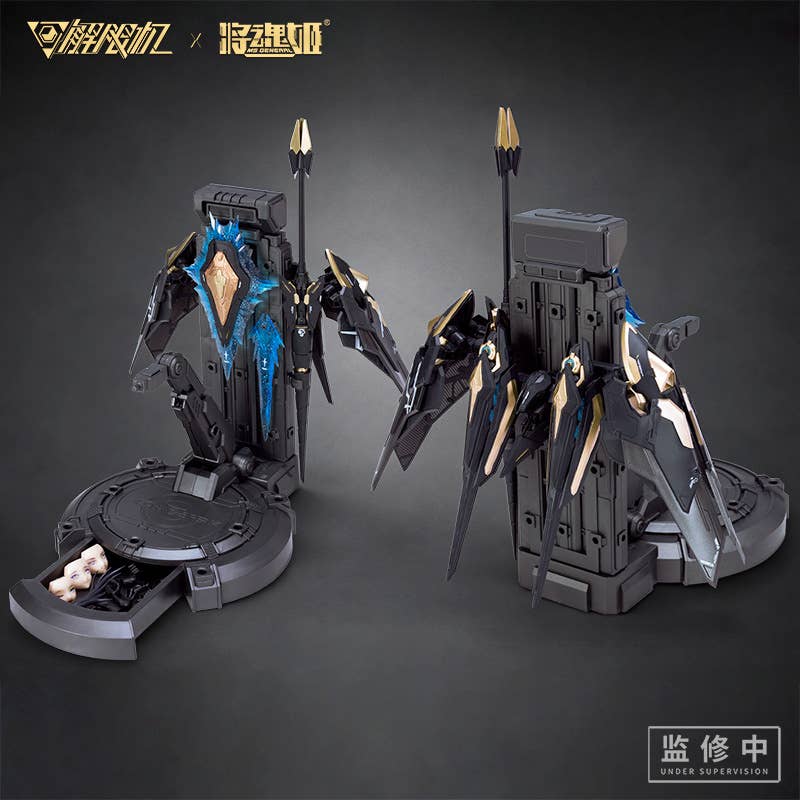 SPECIAL ORDER MS General - MS General × MECHA Break - Panther 1/10 [JP]