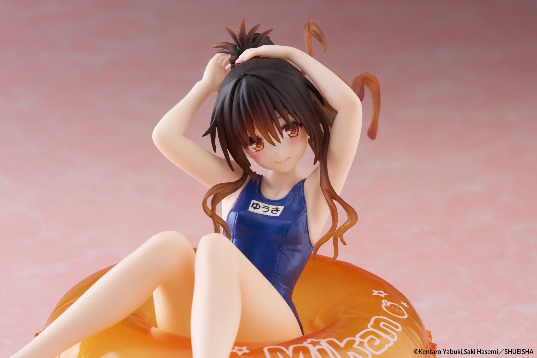 PRE-ORDER TAITO - To Love-Ru Darkness Aqua Float Girls Figure - Mikan Yuki