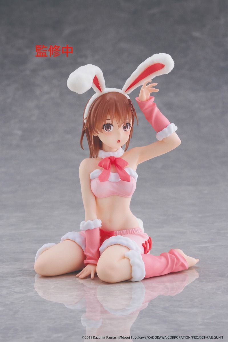 PRE-ORDER TAITO - A Certain Scientific Railgun MOFLOCK Figure - Mikoto Misaka: Fluffy Bunny Ver.