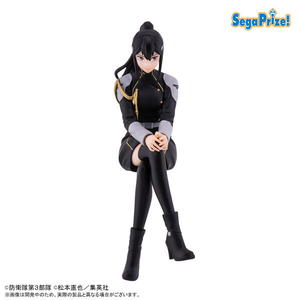 IN-STOCK Sega - Kaiju No. 8 PM Perching Figure - Mina Ashiro