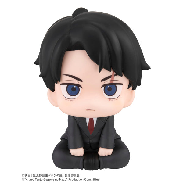 PRE-ORDER MegaHouse - Look Up - The Birth of Kitaro: Mystery of GeGeGe - Mizuki