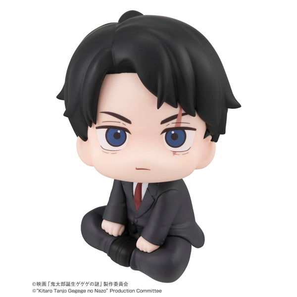 PRE-ORDER MegaHouse - Look Up - The Birth of Kitaro: Mystery of GeGeGe - Mizuki