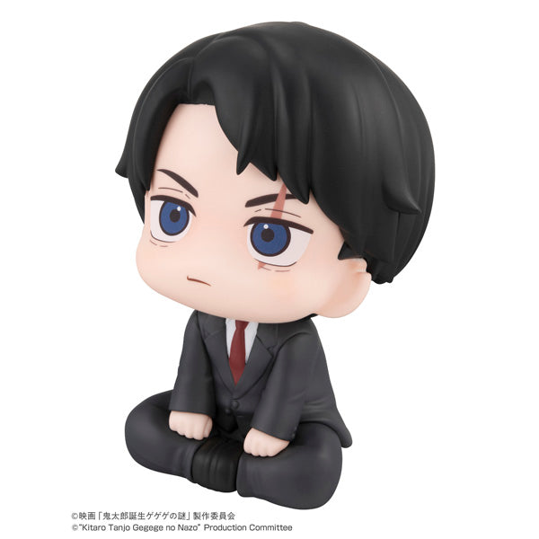 PRE-ORDER MegaHouse - Look Up - The Birth of Kitaro: Mystery of GeGeGe - Mizuki