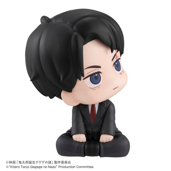 PRE-ORDER MegaHouse - Look Up - The Birth of Kitaro: Mystery of GeGeGe - Mizuki