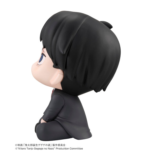 PRE-ORDER MegaHouse - Look Up - The Birth of Kitaro: Mystery of GeGeGe - Mizuki
