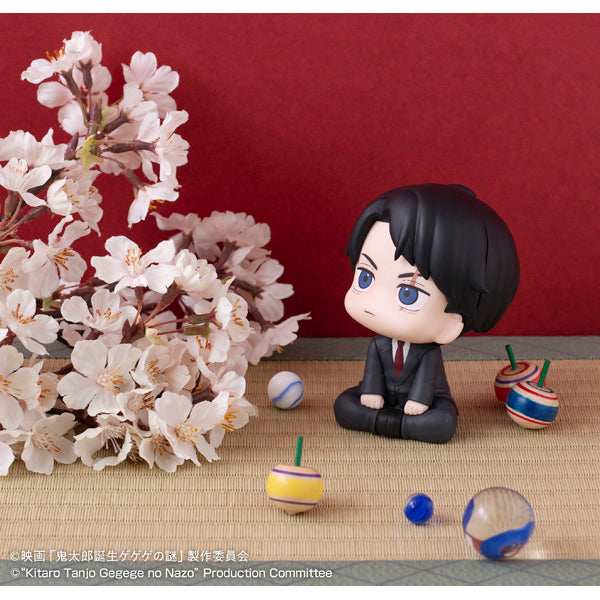 PRE-ORDER MegaHouse - Look Up - The Birth of Kitaro: Mystery of GeGeGe - Mizuki