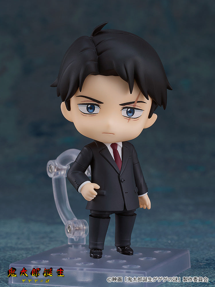 PRE-ORDER ORANGE ROUGE - Nendoroid 2463 - The Birth of Kitaro: Mystery of GeGeGe - Mizuki