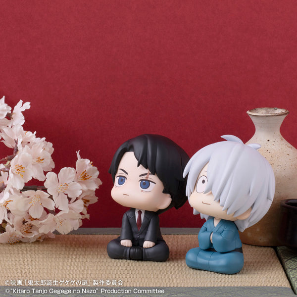 PRE-ORDER MegaHouse - Look Up - The Birth of Kitaro: Mystery of GeGeGe - Mizuki