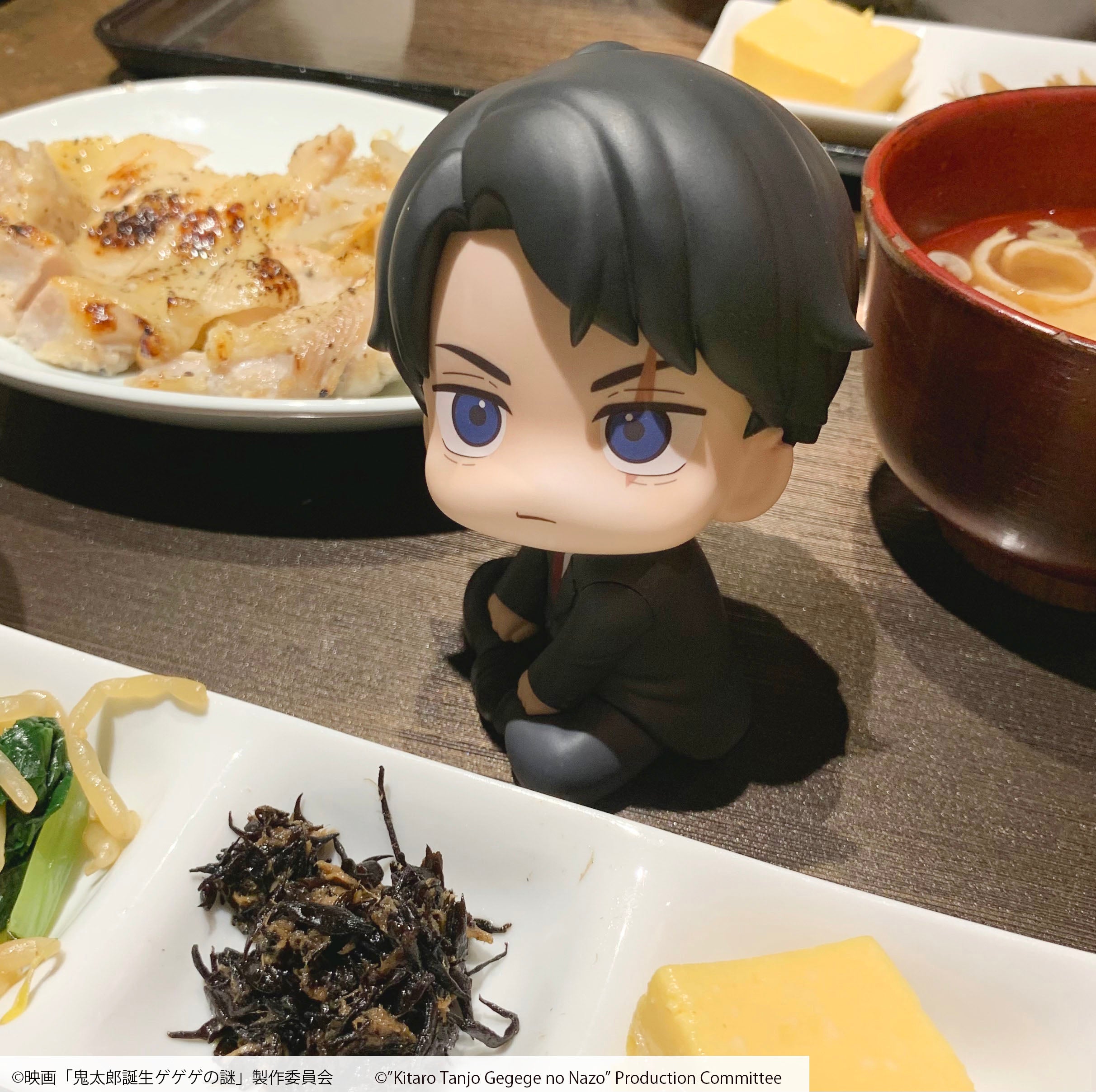 PRE-ORDER MegaHouse - Look Up - The Birth of Kitaro: Mystery of GeGeGe - Mizuki