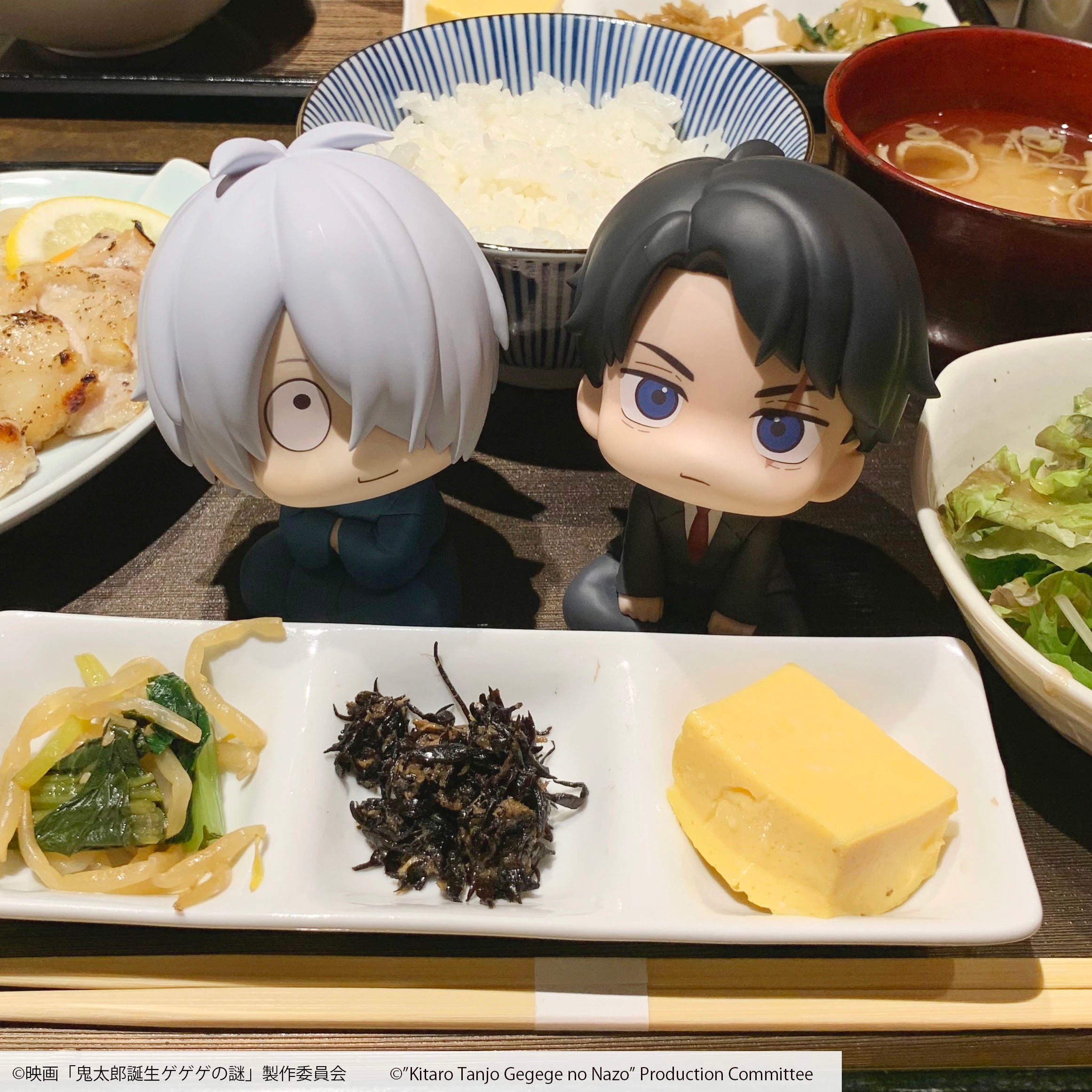 PRE-ORDER MegaHouse - Look Up - The Birth of Kitaro: Mystery of GeGeGe - Mizuki