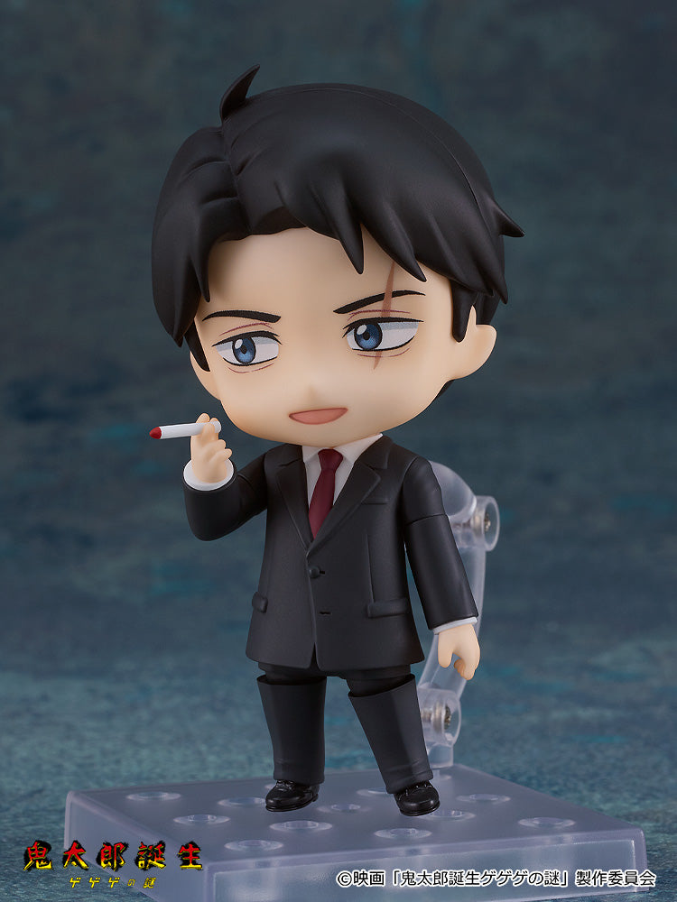 PRE-ORDER ORANGE ROUGE - Nendoroid 2463 - The Birth of Kitaro: Mystery of GeGeGe - Mizuki