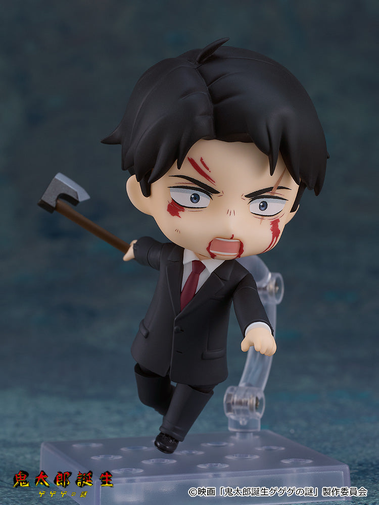 PRE-ORDER ORANGE ROUGE - Nendoroid 2463 - The Birth of Kitaro: Mystery of GeGeGe - Mizuki