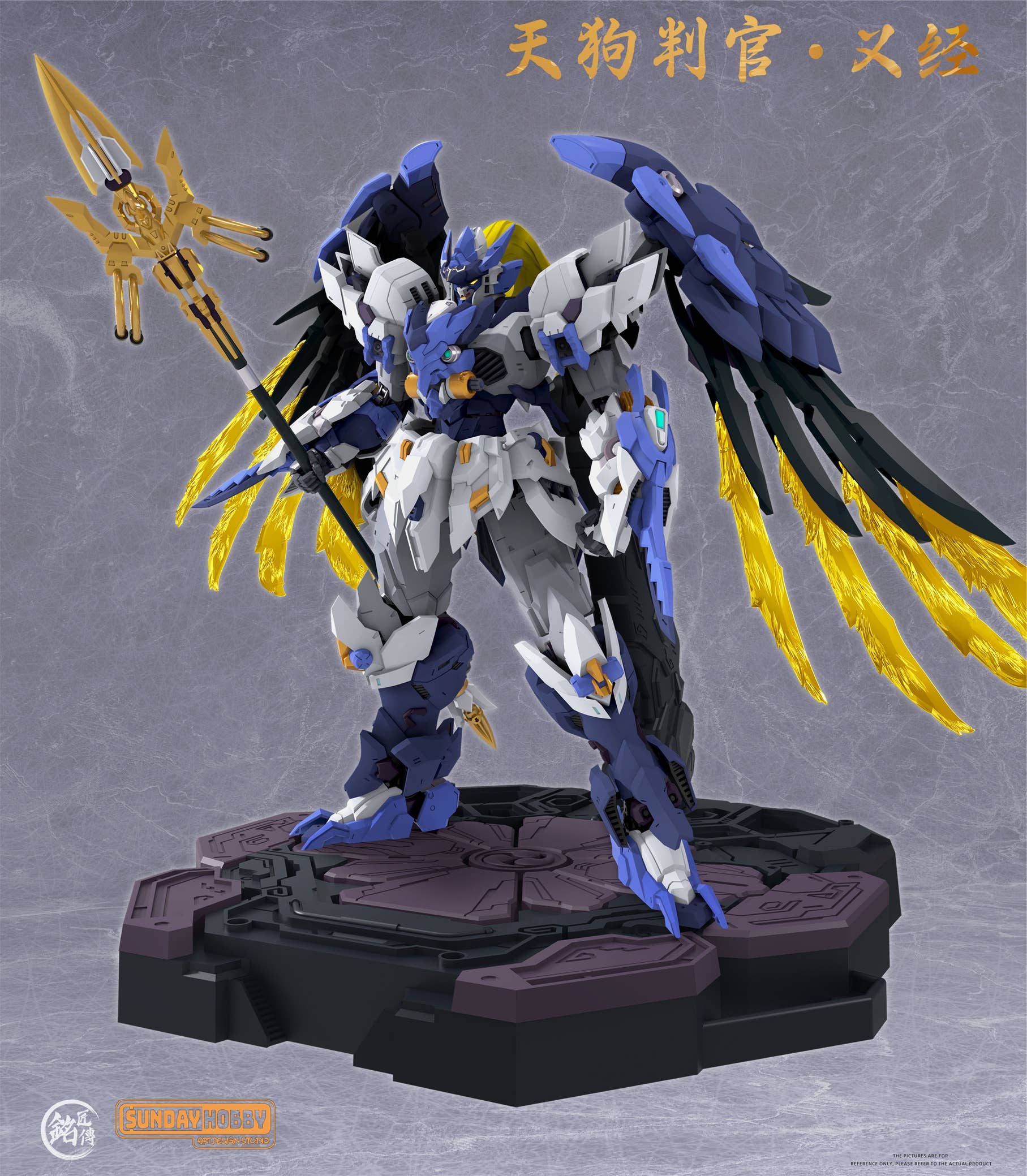 SPECIAL ORDER MJZ STUDIO - MJZ STUDIO × SUNDAY HOBBY - Tengu Hangan Yoshitsune [JP]