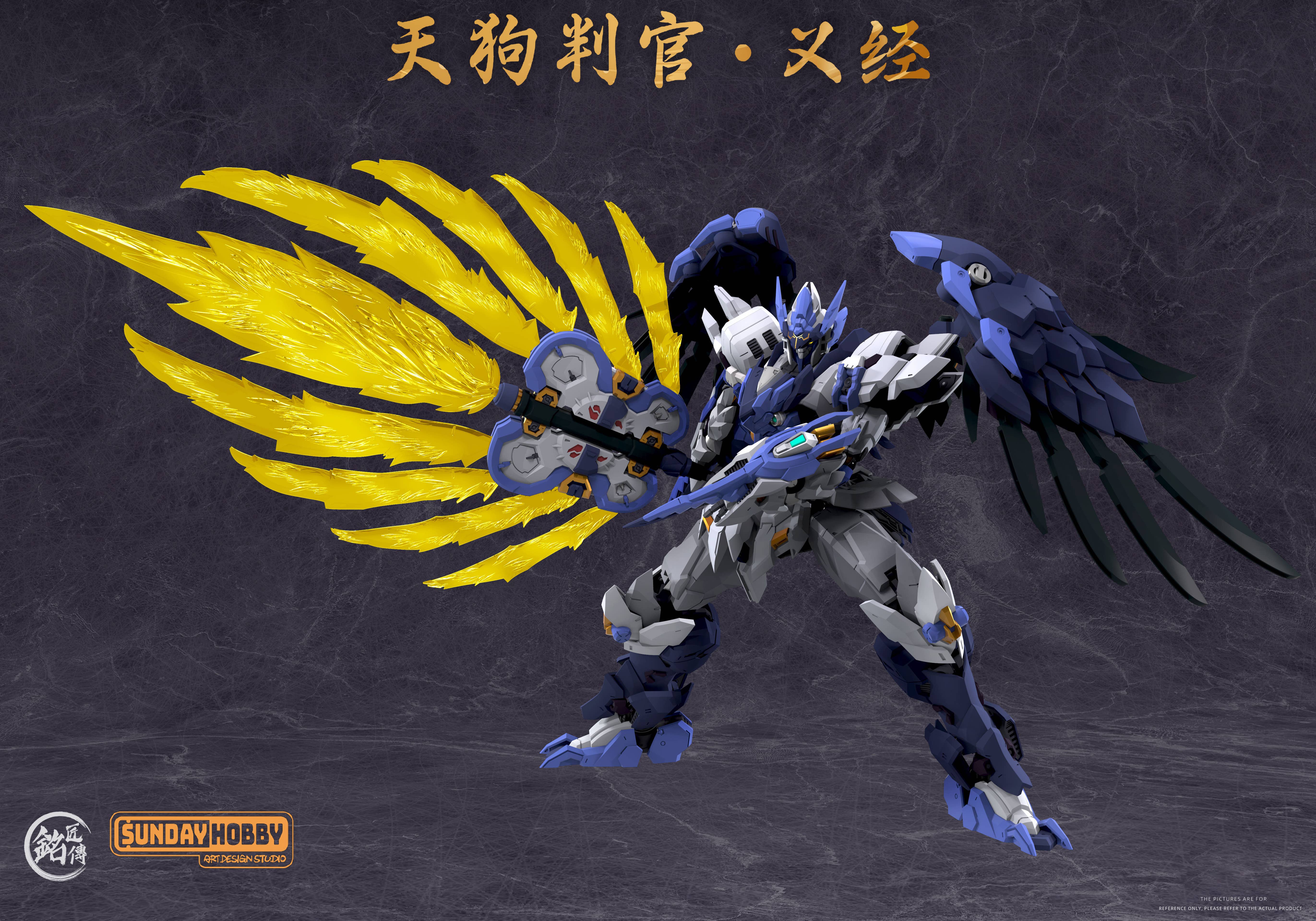 SPECIAL ORDER MJZ STUDIO - MJZ STUDIO × SUNDAY HOBBY - Tengu Hangan Yoshitsune [JP]