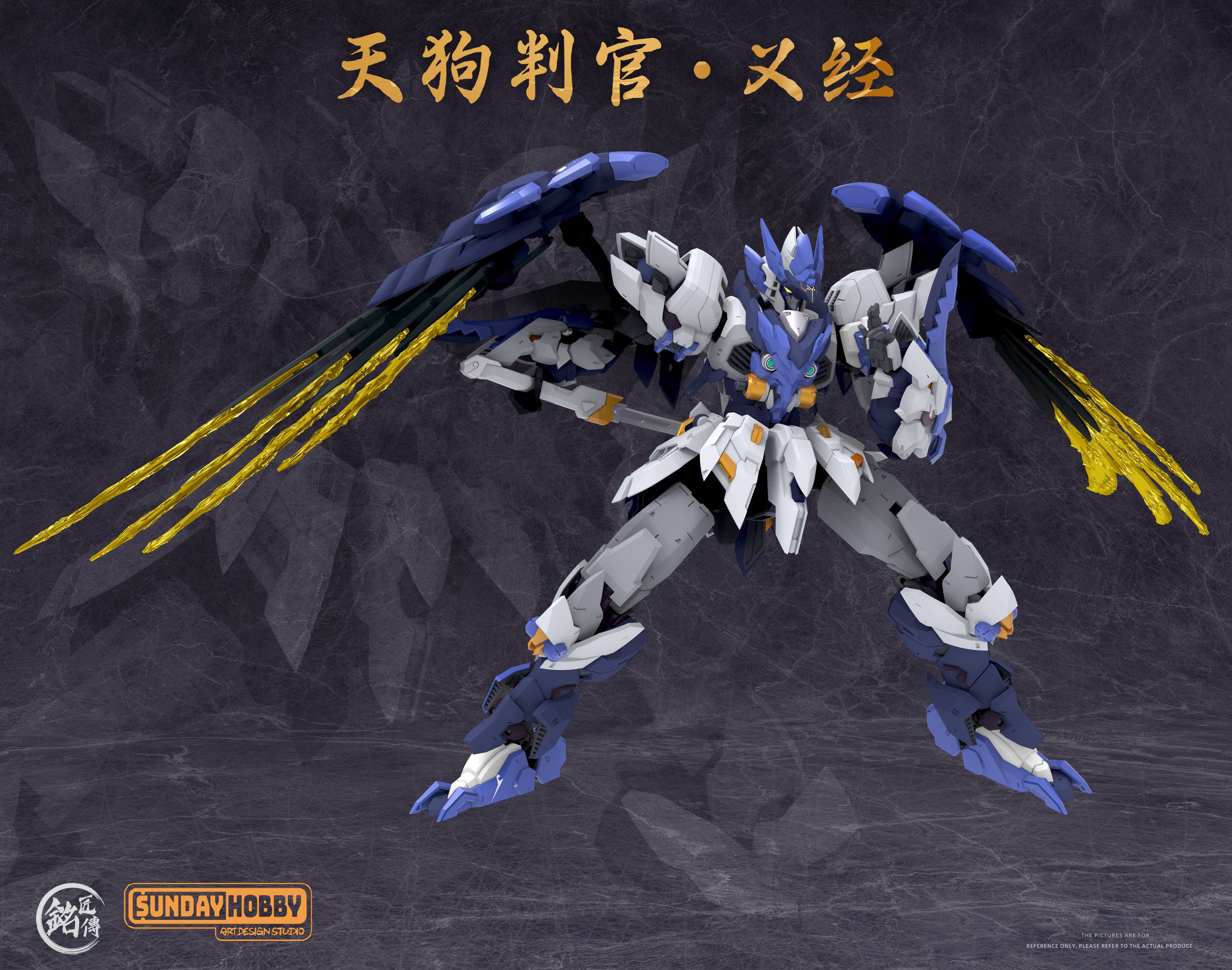 SPECIAL ORDER MJZ STUDIO - MJZ STUDIO × SUNDAY HOBBY - Tengu Hangan Yoshitsune [JP]