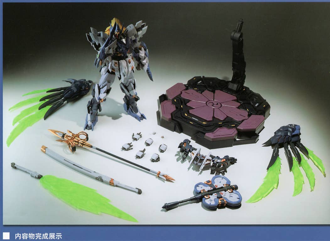 SPECIAL ORDER MJZ STUDIO - MJZ STUDIO × SUNDAY HOBBY - Tengu Hangan Yoshitsune [JP]