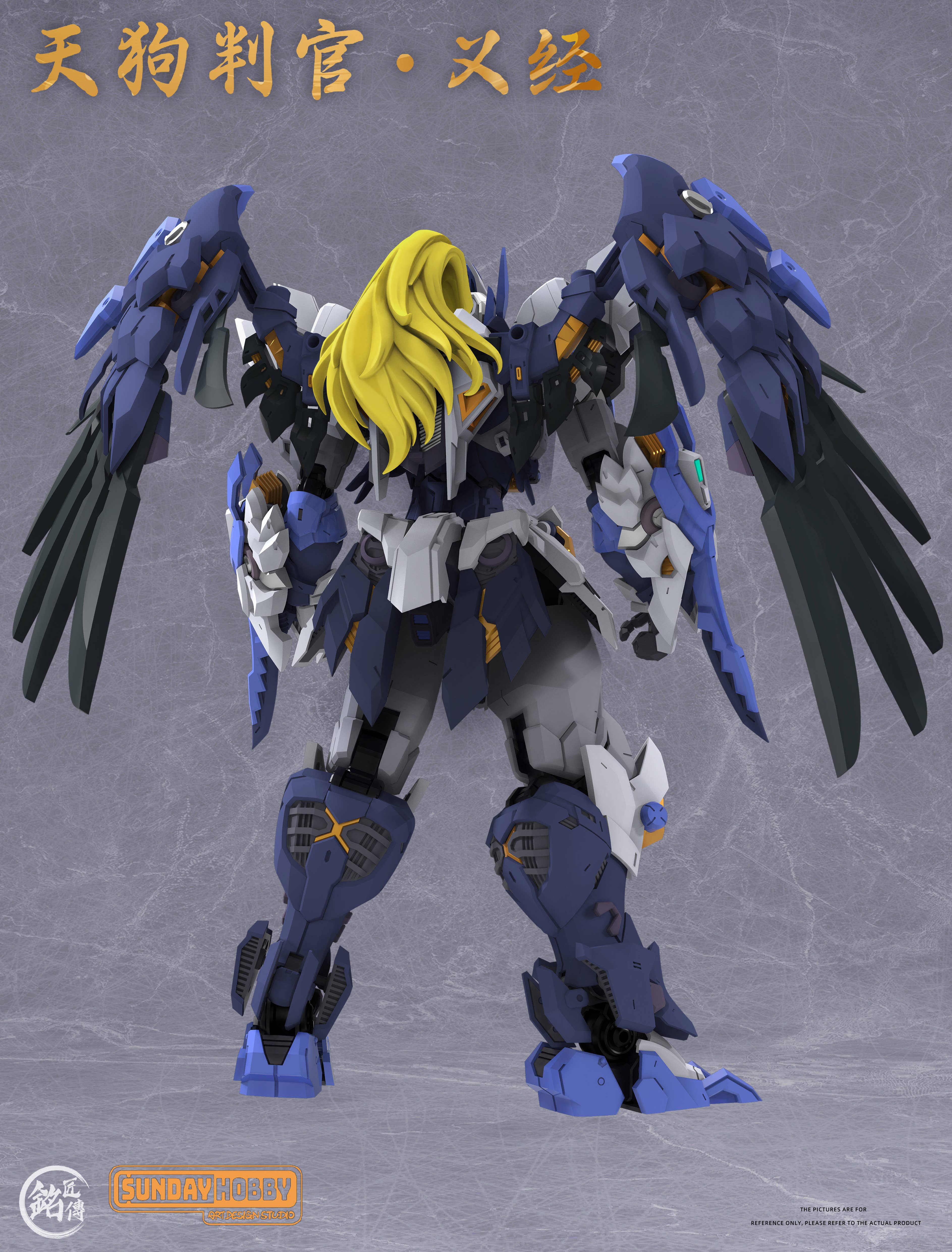 SPECIAL ORDER MJZ STUDIO - MJZ STUDIO × SUNDAY HOBBY - Tengu Hangan Yoshitsune [JP]