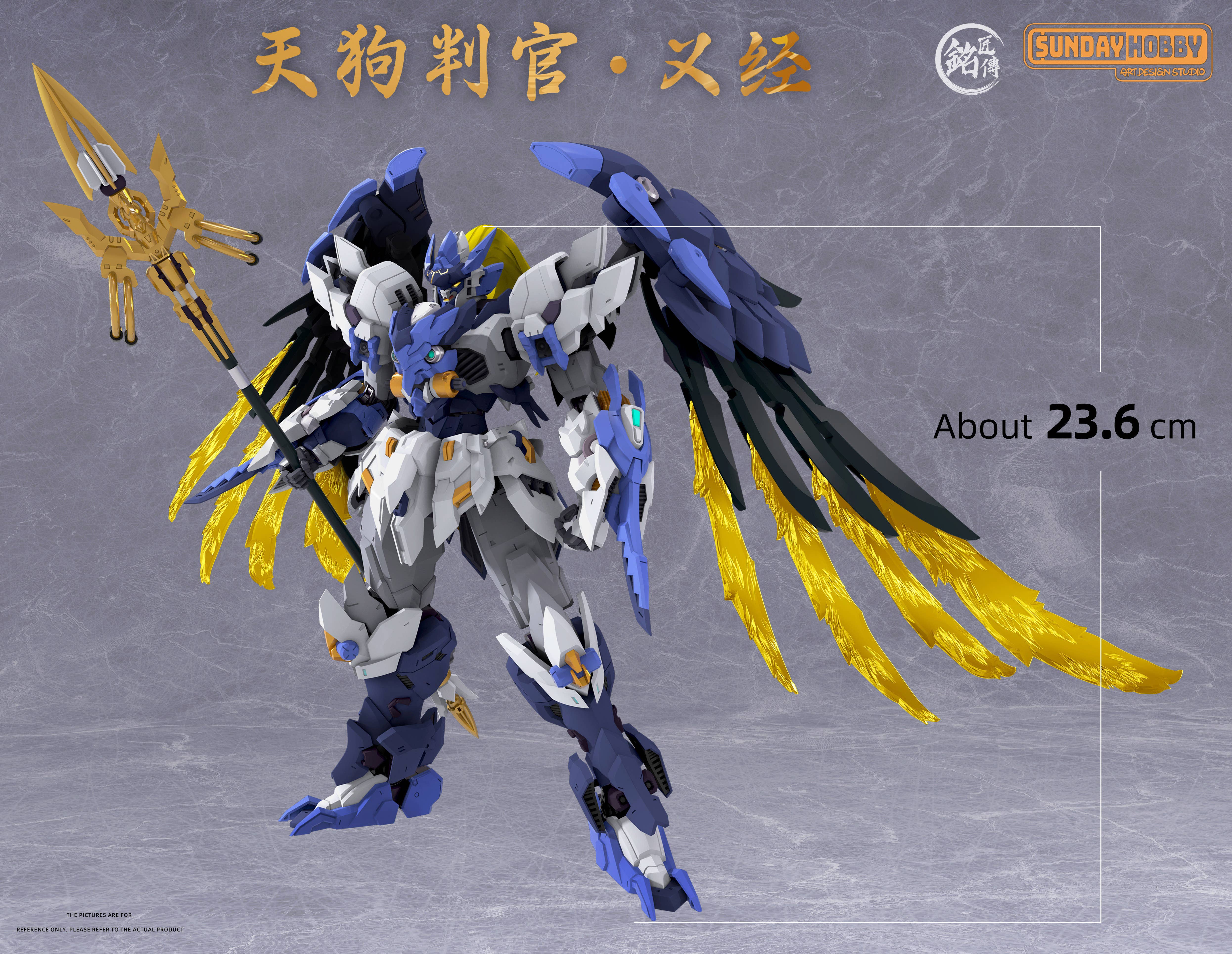 SPECIAL ORDER MJZ STUDIO - MJZ STUDIO × SUNDAY HOBBY - Tengu Hangan Yoshitsune [JP]