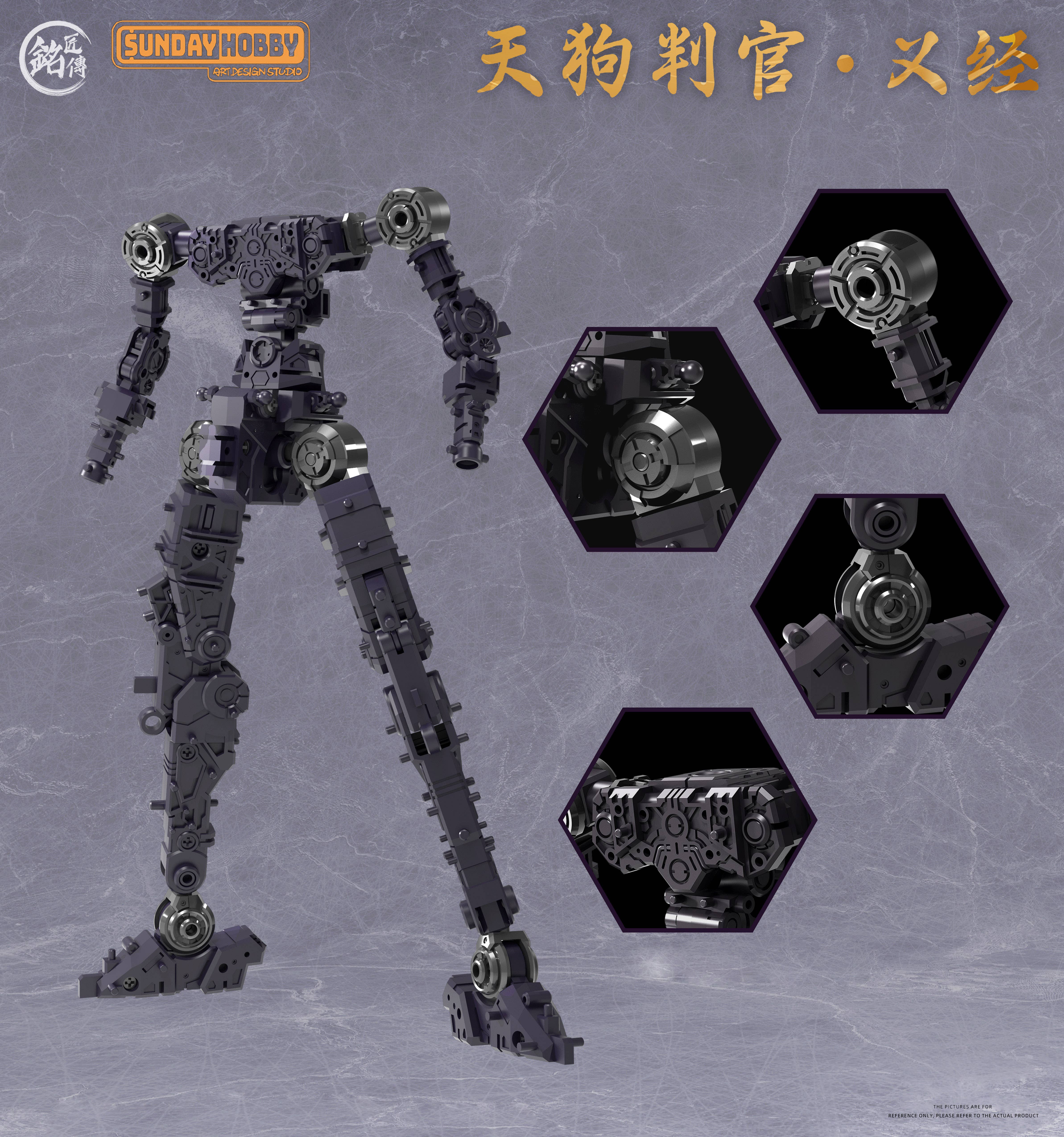 SPECIAL ORDER MJZ STUDIO - MJZ STUDIO × SUNDAY HOBBY - Tengu Hangan Yoshitsune [JP]