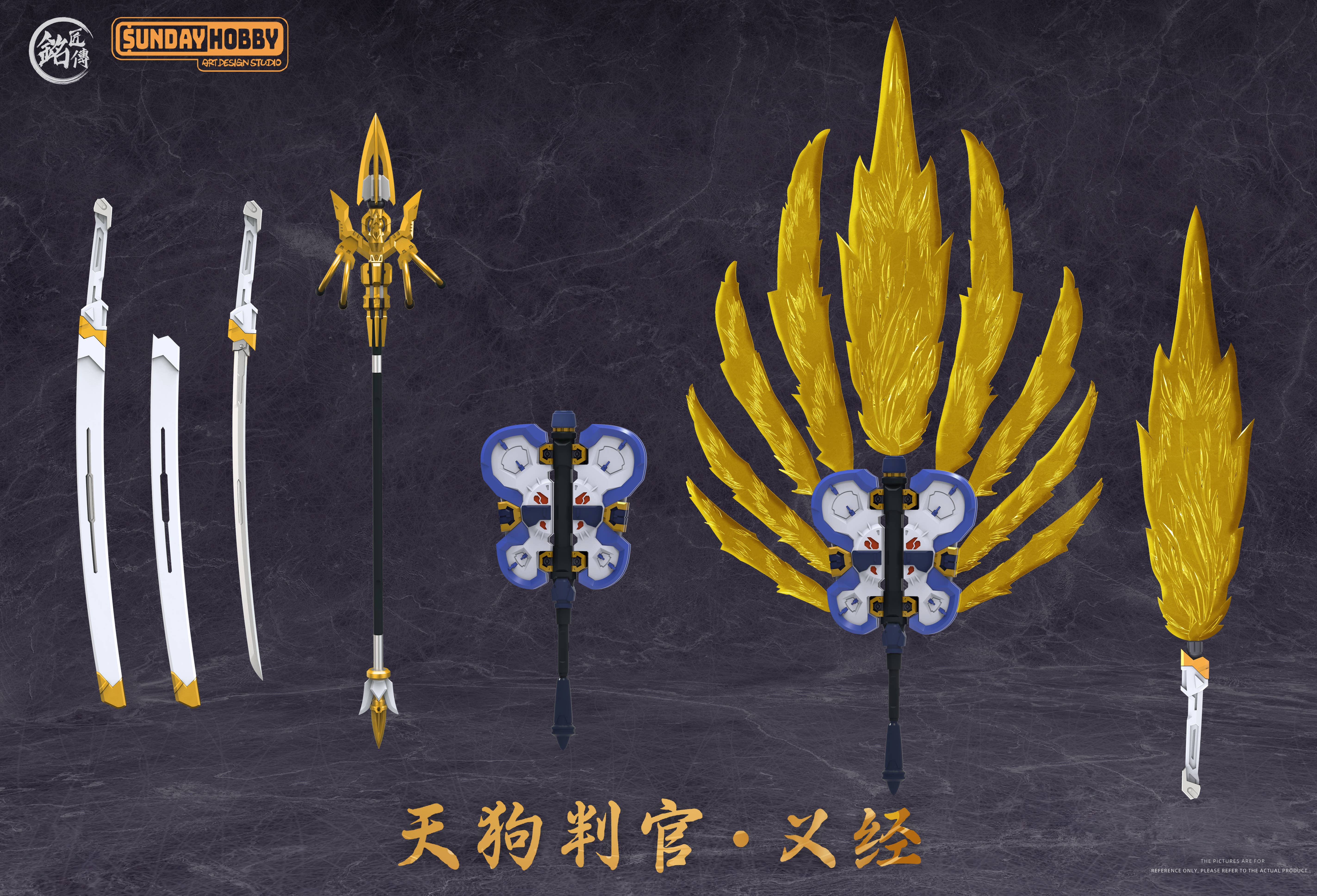 SPECIAL ORDER MJZ STUDIO - MJZ STUDIO × SUNDAY HOBBY - Tengu Hangan Yoshitsune [JP]