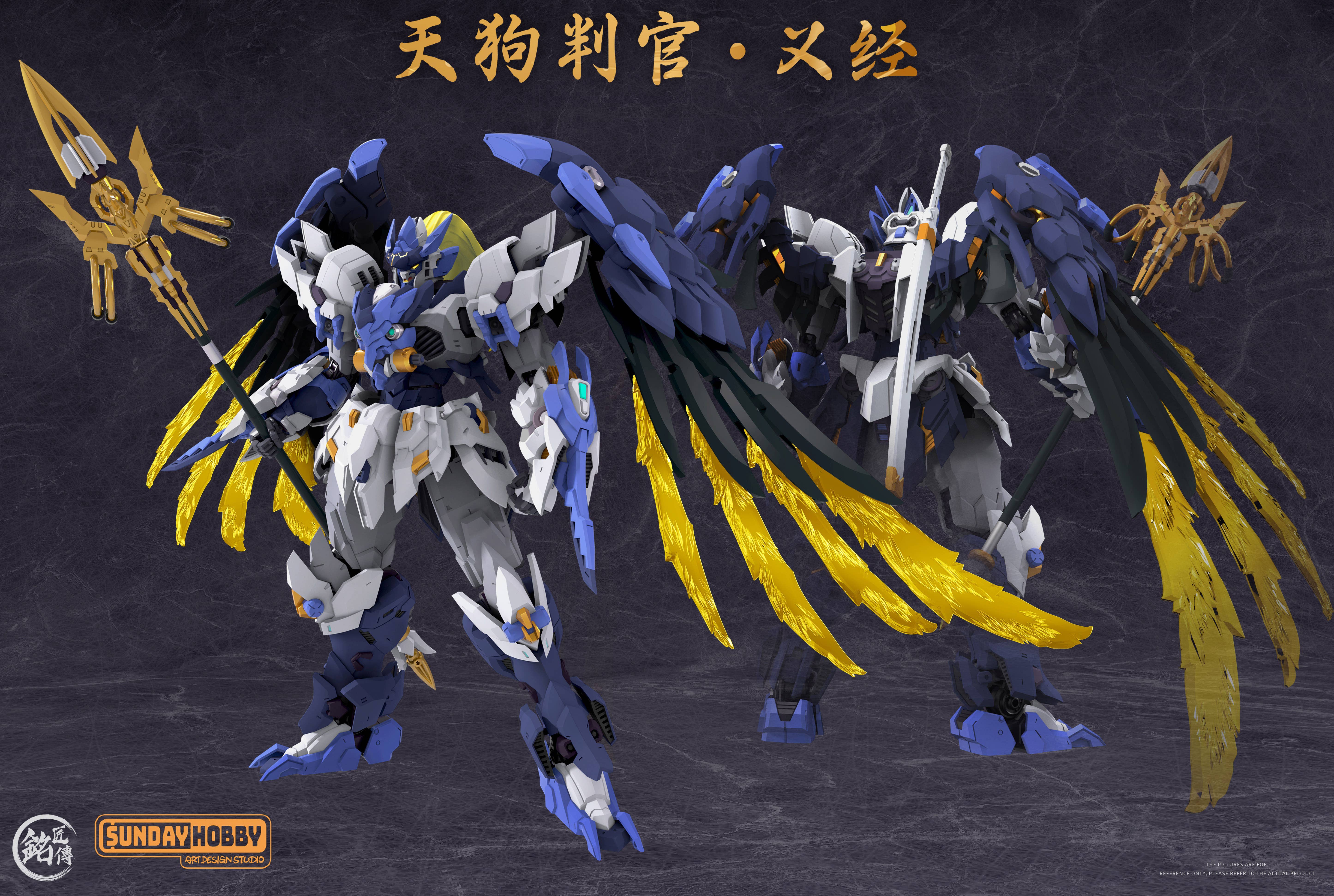 SPECIAL ORDER MJZ STUDIO - MJZ STUDIO × SUNDAY HOBBY - Tengu Hangan Yoshitsune [JP]