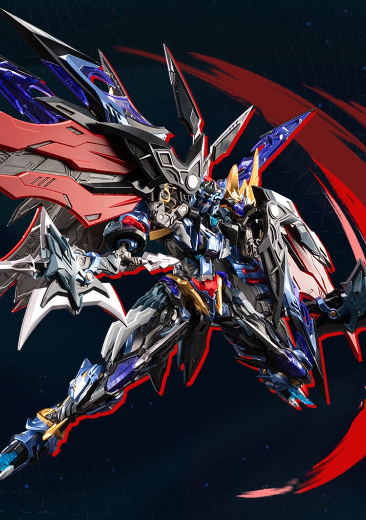 SPECIAL ORDER MOTOR NUCLEAR - MNP-XH16 Zhong Yong Class - Xian Hun Jiang - Dian Wei 1/100 [JP]