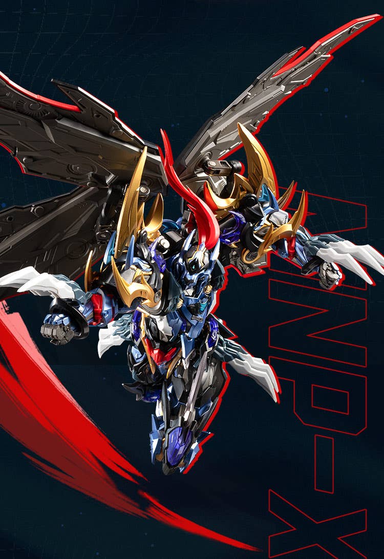 SPECIAL ORDER MOTOR NUCLEAR - MNP-XH16 Zhong Yong Class - Xian Hun Jiang - Dian Wei 1/100 [JP]
