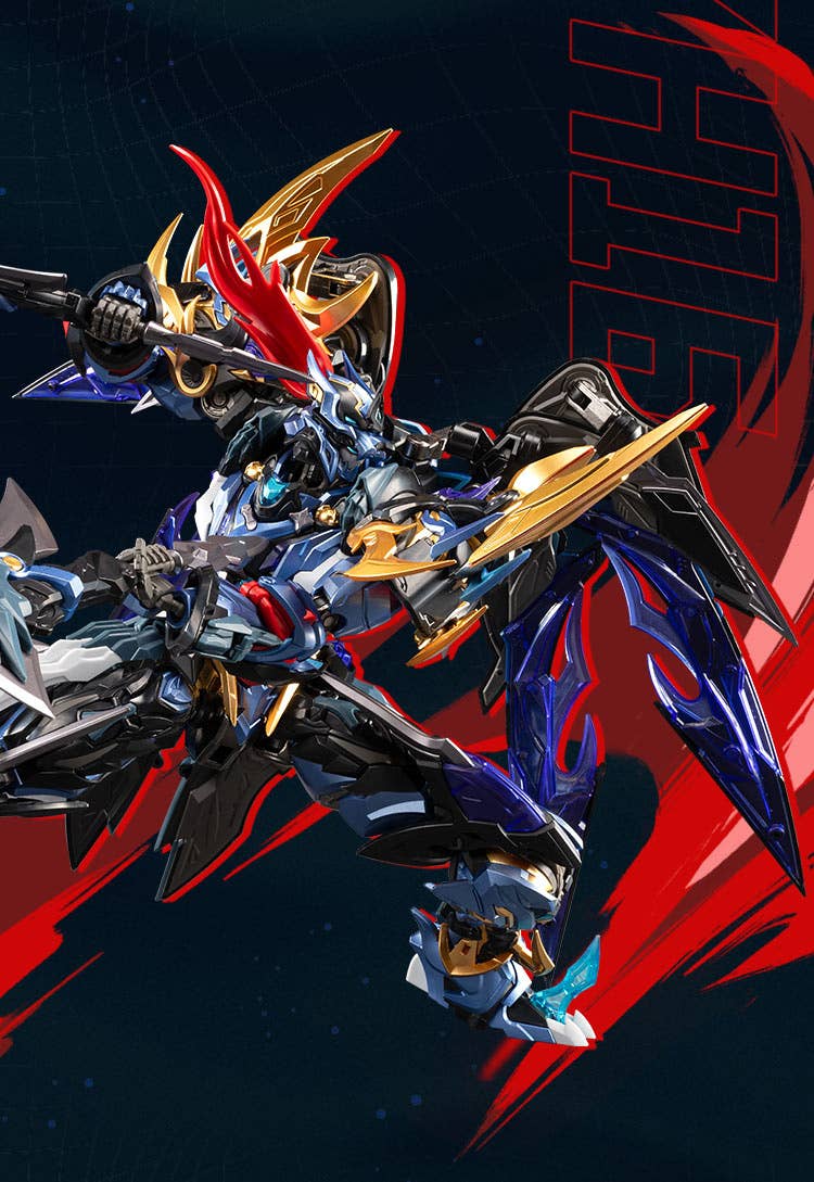 SPECIAL ORDER MOTOR NUCLEAR - MNP-XH16 Zhong Yong Class - Xian Hun Jiang - Dian Wei 1/100 [JP]