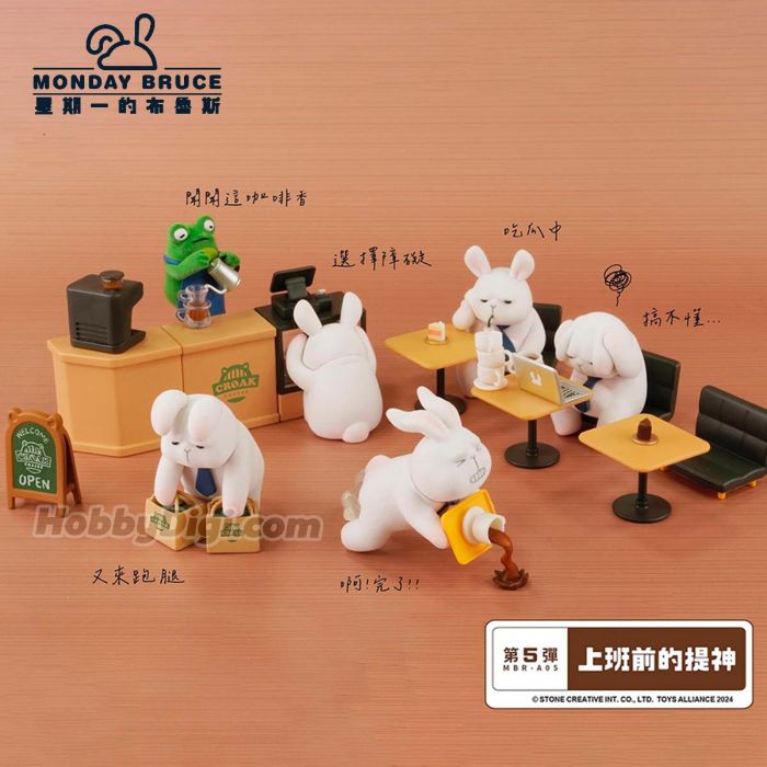 PRE-ORDER Toys Alliance - Monday's Bruce Part 5 [Box of 6]