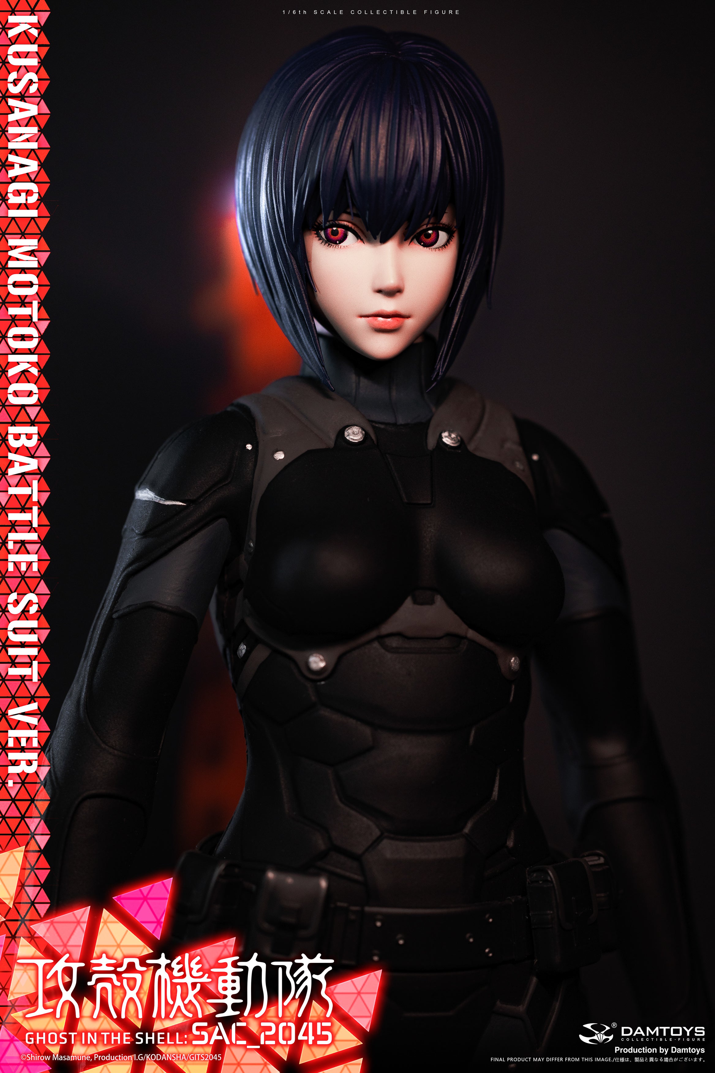 PRE-ORDER Damtoys - Ghost in the Shell: Stand Alone Complex 2045 - Motoko Kusanagi: Combat Suit Ver. 1/6