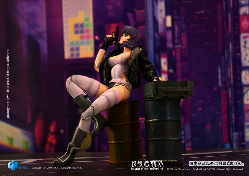 PRE-ORDER Hiya Toys - Ghost in the Shell STAND ALONE COMPLEX - Motoko Kusanagi 1/12