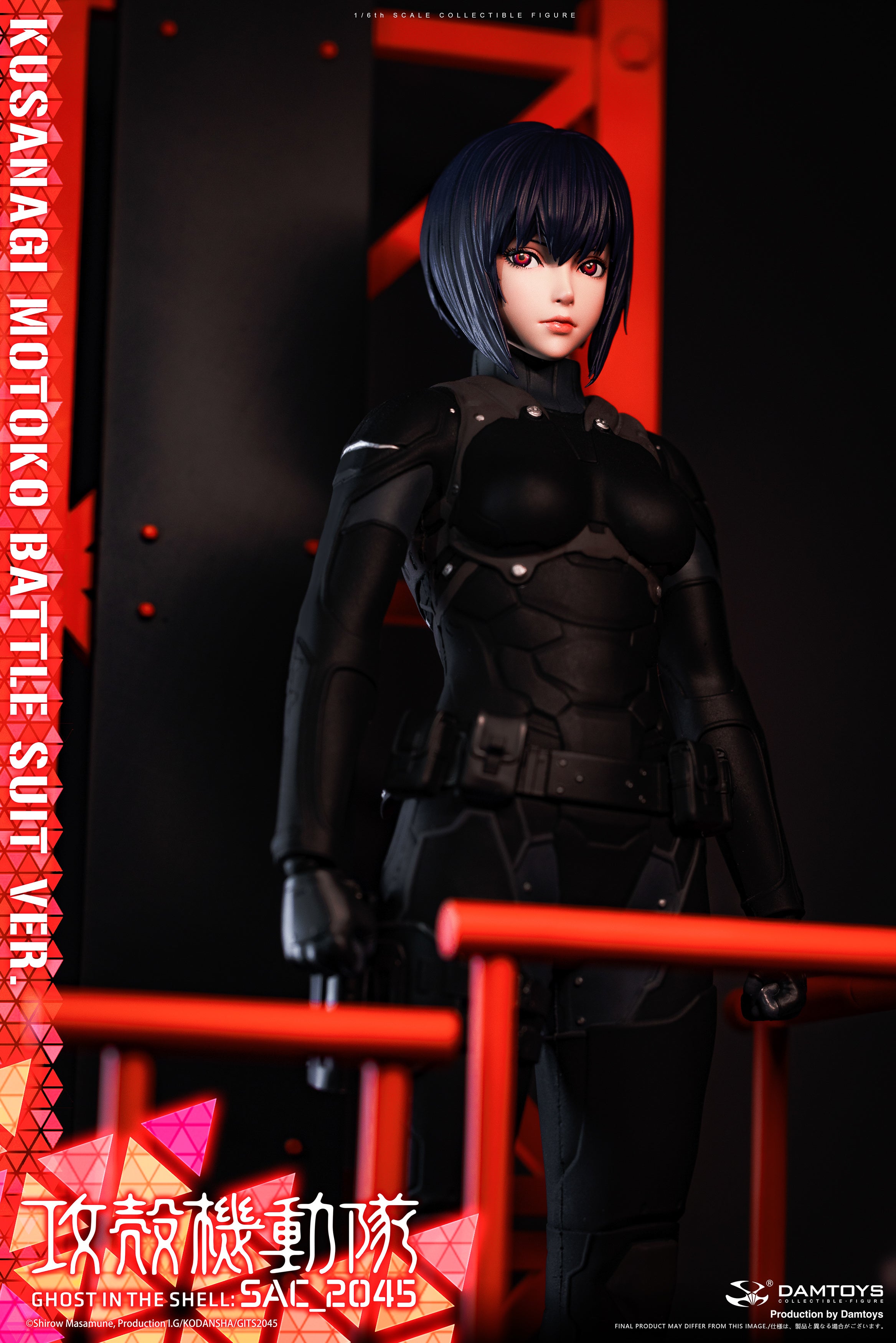PRE-ORDER Damtoys - Ghost in the Shell: Stand Alone Complex 2045 - Motoko Kusanagi: Combat Suit Ver. 1/6