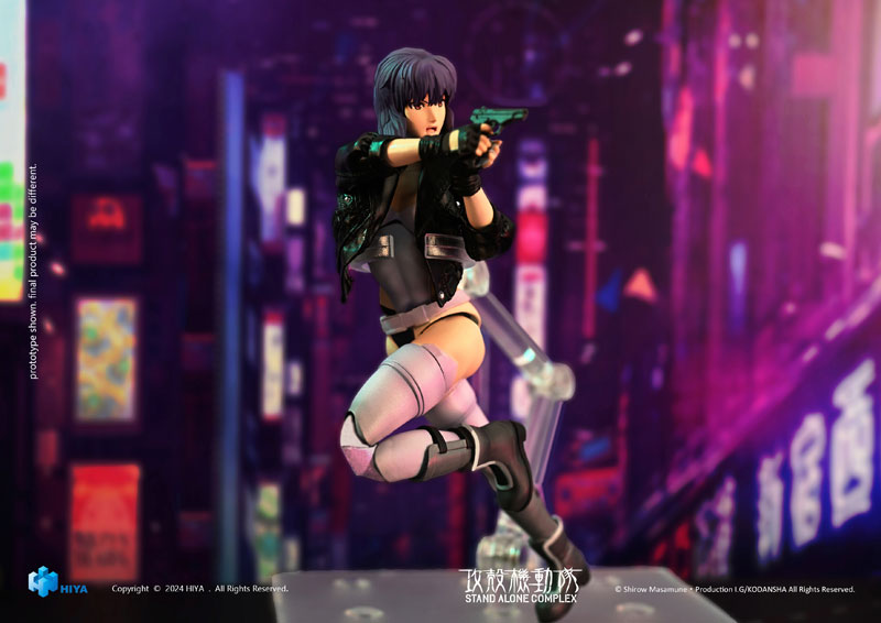 PRE-ORDER Hiya Toys - Ghost in the Shell STAND ALONE COMPLEX - Motoko Kusanagi 1/12
