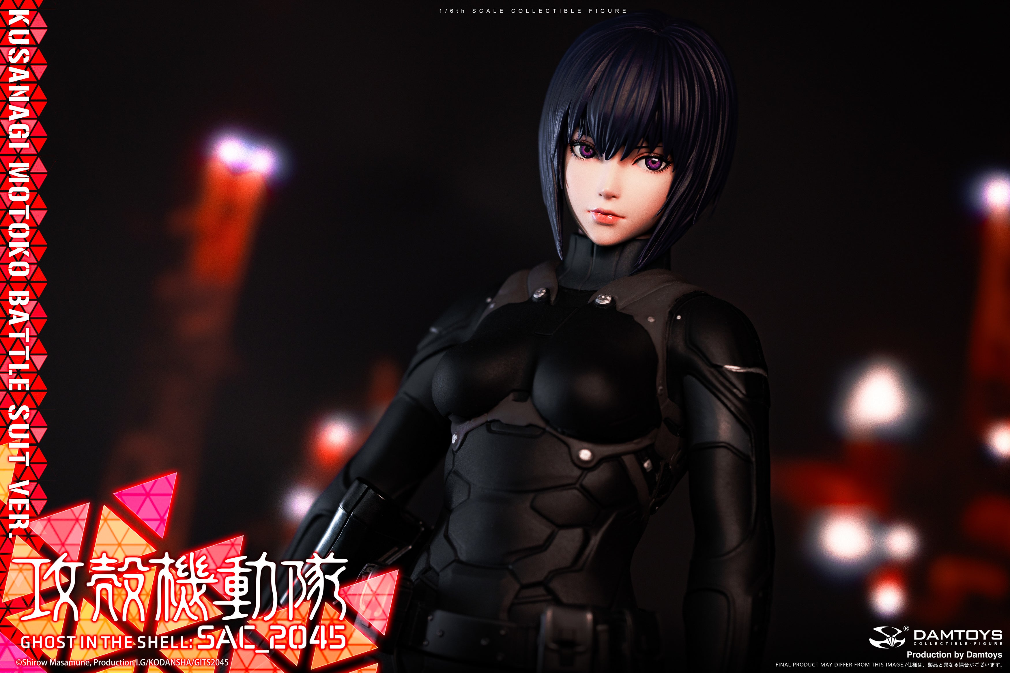 PRE-ORDER Damtoys - Ghost in the Shell: Stand Alone Complex 2045 - Motoko Kusanagi: Combat Suit Ver. 1/6