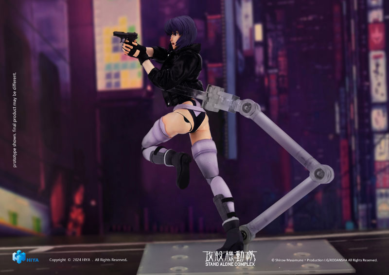 PRE-ORDER Hiya Toys - Ghost in the Shell STAND ALONE COMPLEX - Motoko Kusanagi 1/12