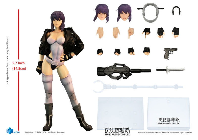 PRE-ORDER Hiya Toys - Ghost in the Shell STAND ALONE COMPLEX - Motoko Kusanagi 1/12