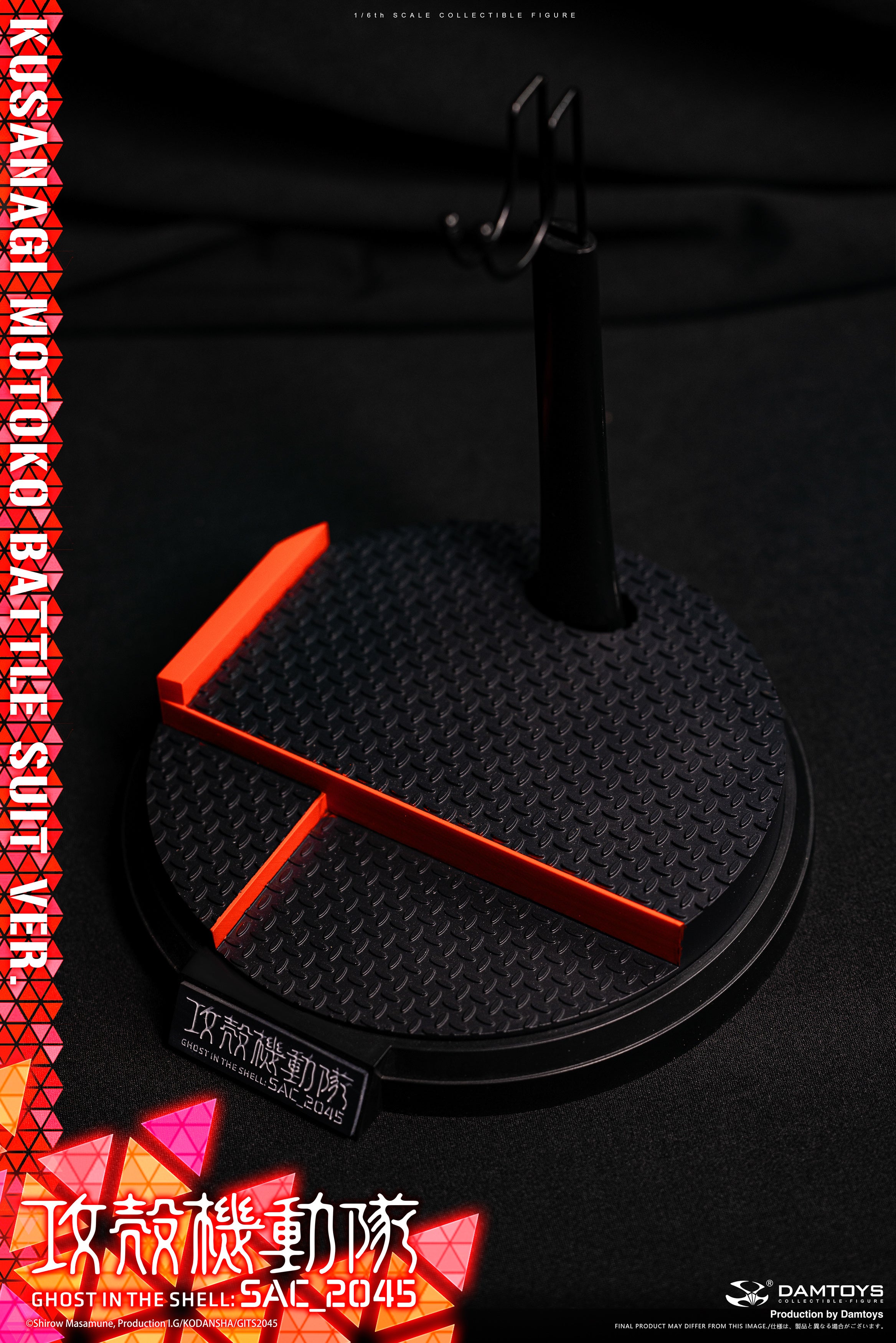 PRE-ORDER Damtoys - Ghost in the Shell: Stand Alone Complex 2045 - Motoko Kusanagi: Combat Suit Ver. 1/6