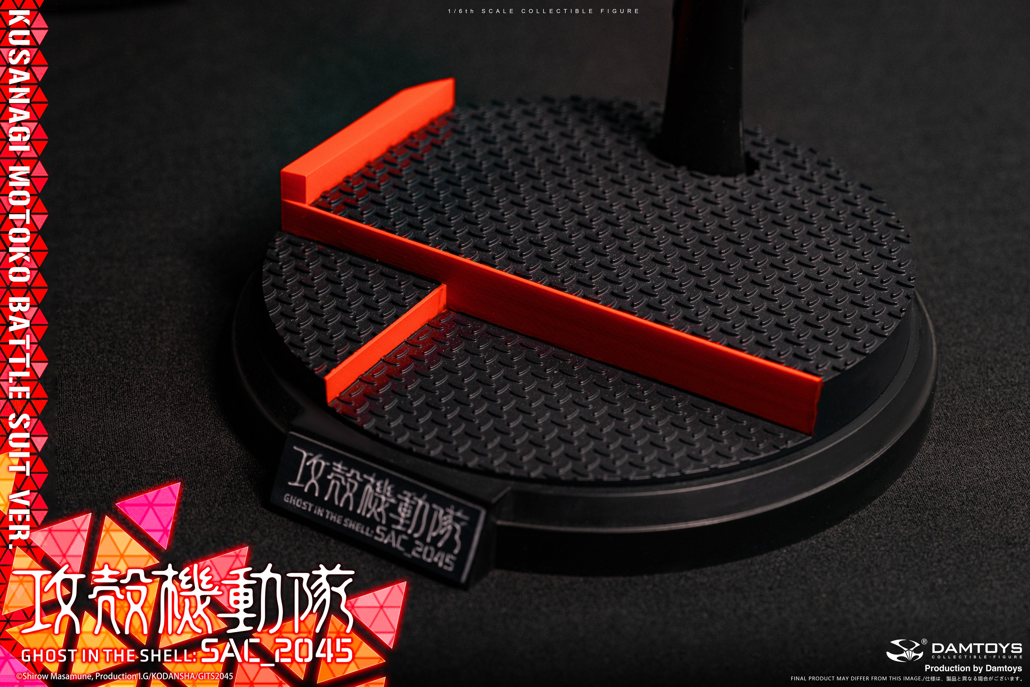 PRE-ORDER Damtoys - Ghost in the Shell: Stand Alone Complex 2045 - Motoko Kusanagi: Combat Suit Ver. 1/6