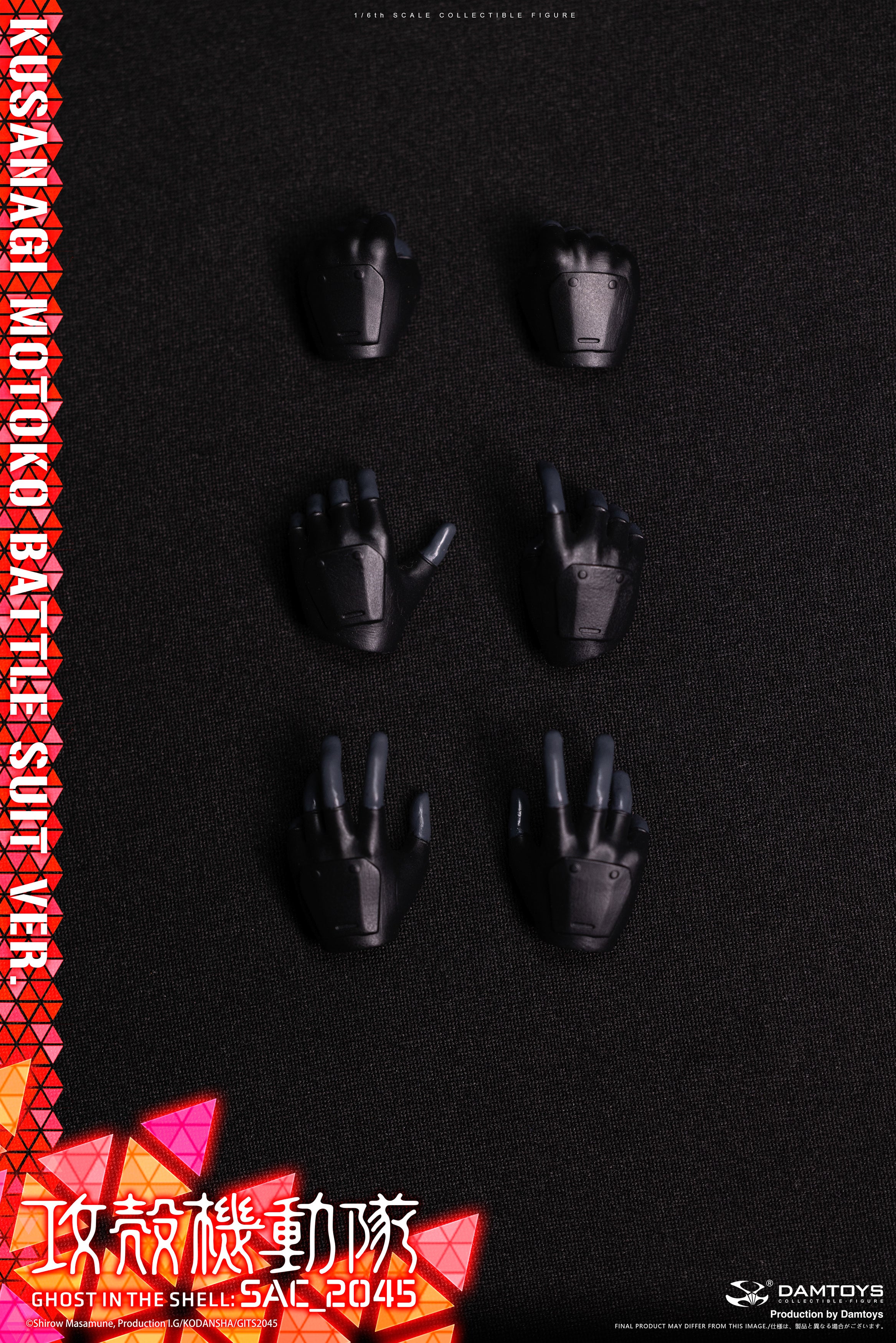 PRE-ORDER Damtoys - Ghost in the Shell: Stand Alone Complex 2045 - Motoko Kusanagi: Combat Suit Ver. 1/6