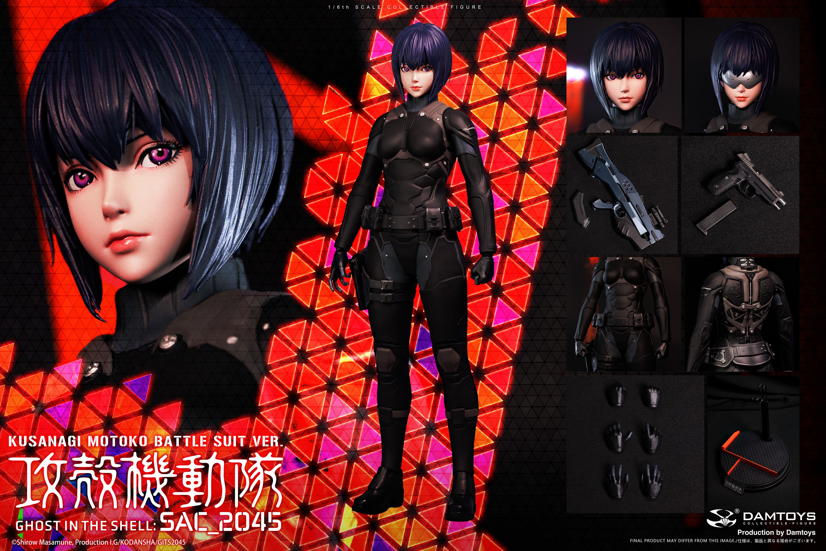 PRE-ORDER Damtoys - Ghost in the Shell: Stand Alone Complex 2045 - Motoko Kusanagi: Combat Suit Ver. 1/6
