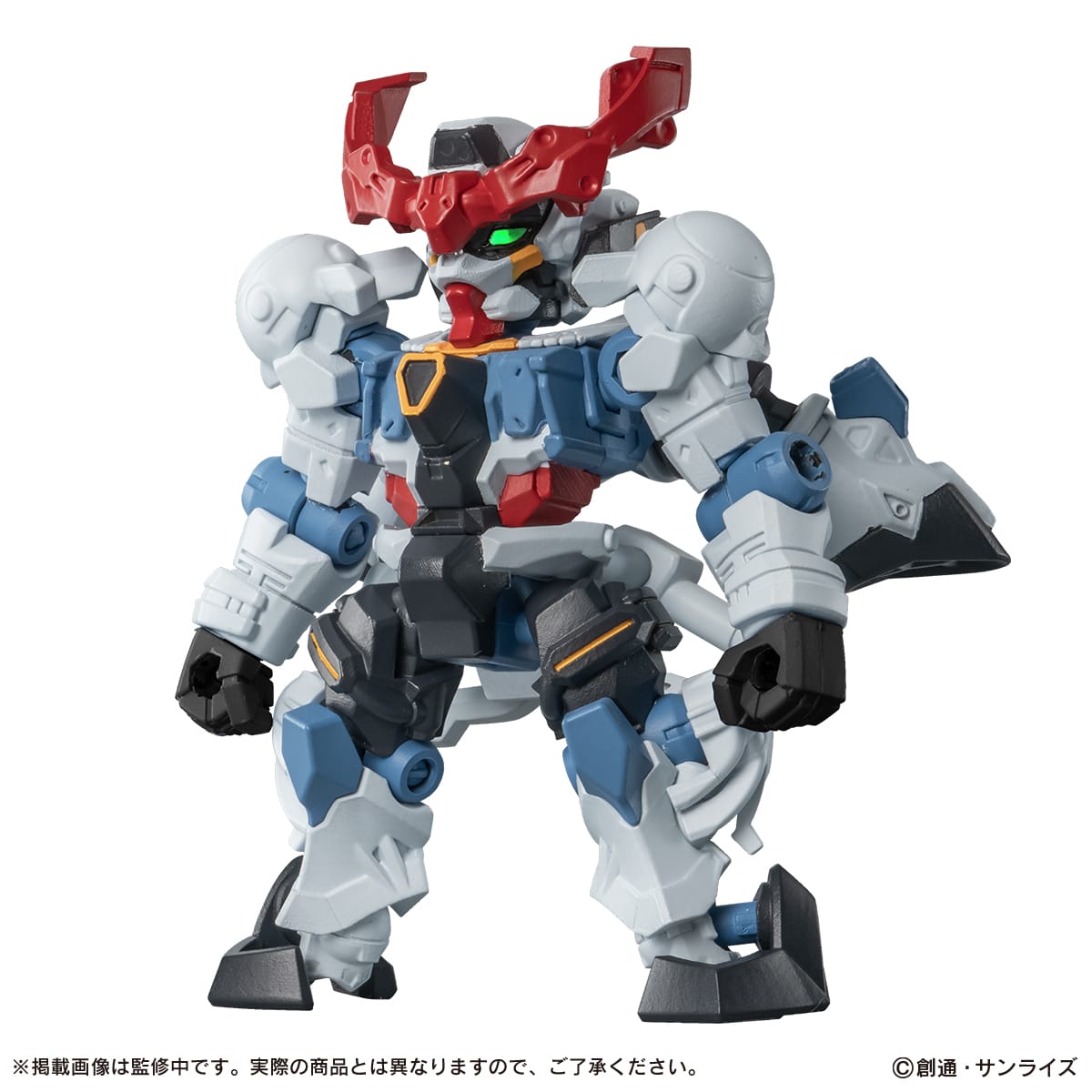 PRE-ORDER Bandai - Mobile Suit Gundam - MOBILE SUIT ENSEMBLE 29