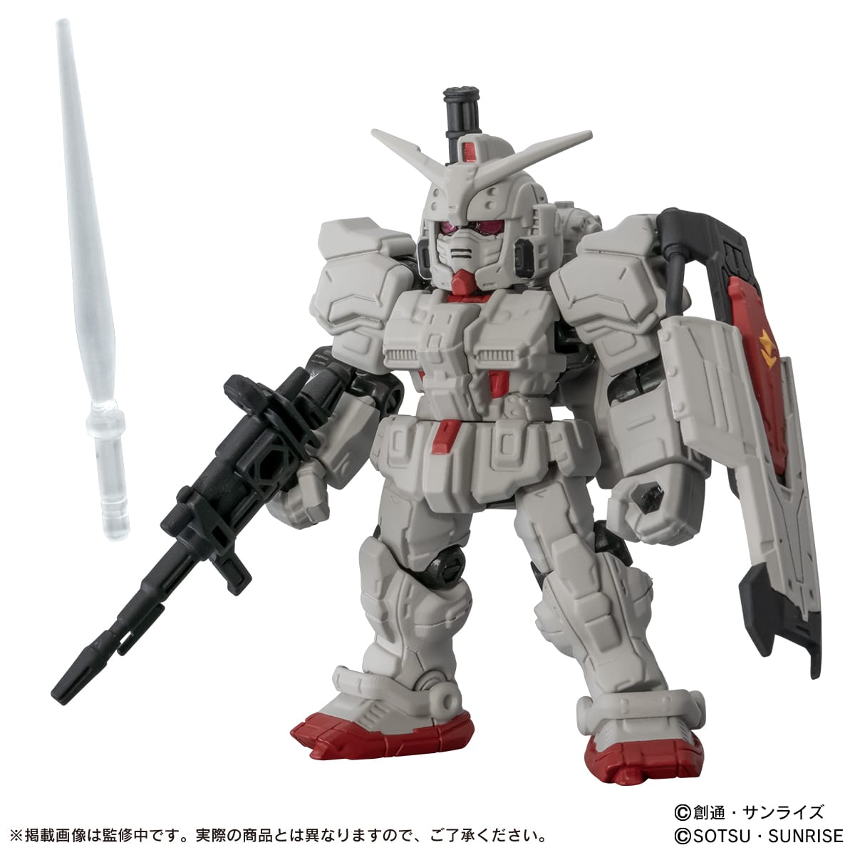 IN-STOCK Bandai - MOBILE SUIT ENSEMBLE - Gundam Requiem for Vengeance [Box of 5]