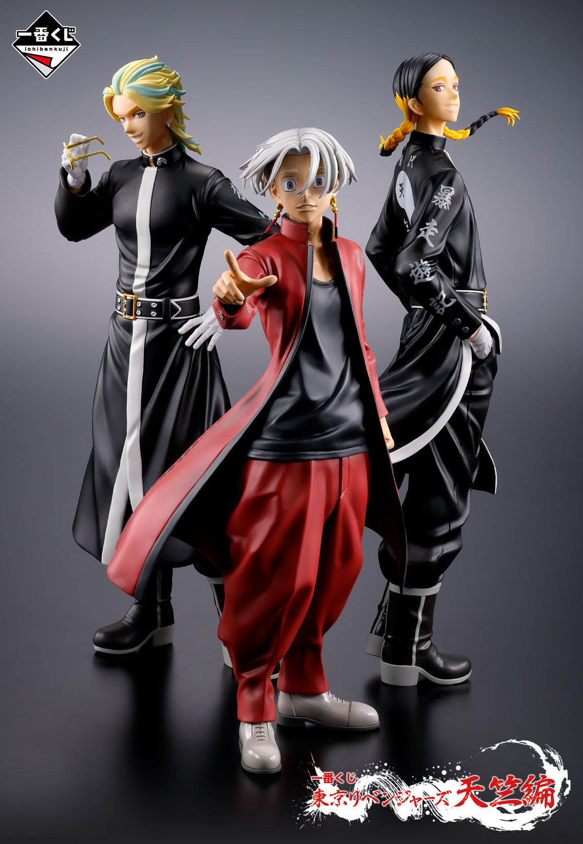 PRE-ORDER Bandai Spirits - Ichiban Kuji - Tokyo Revengers - Tenjiku Arc