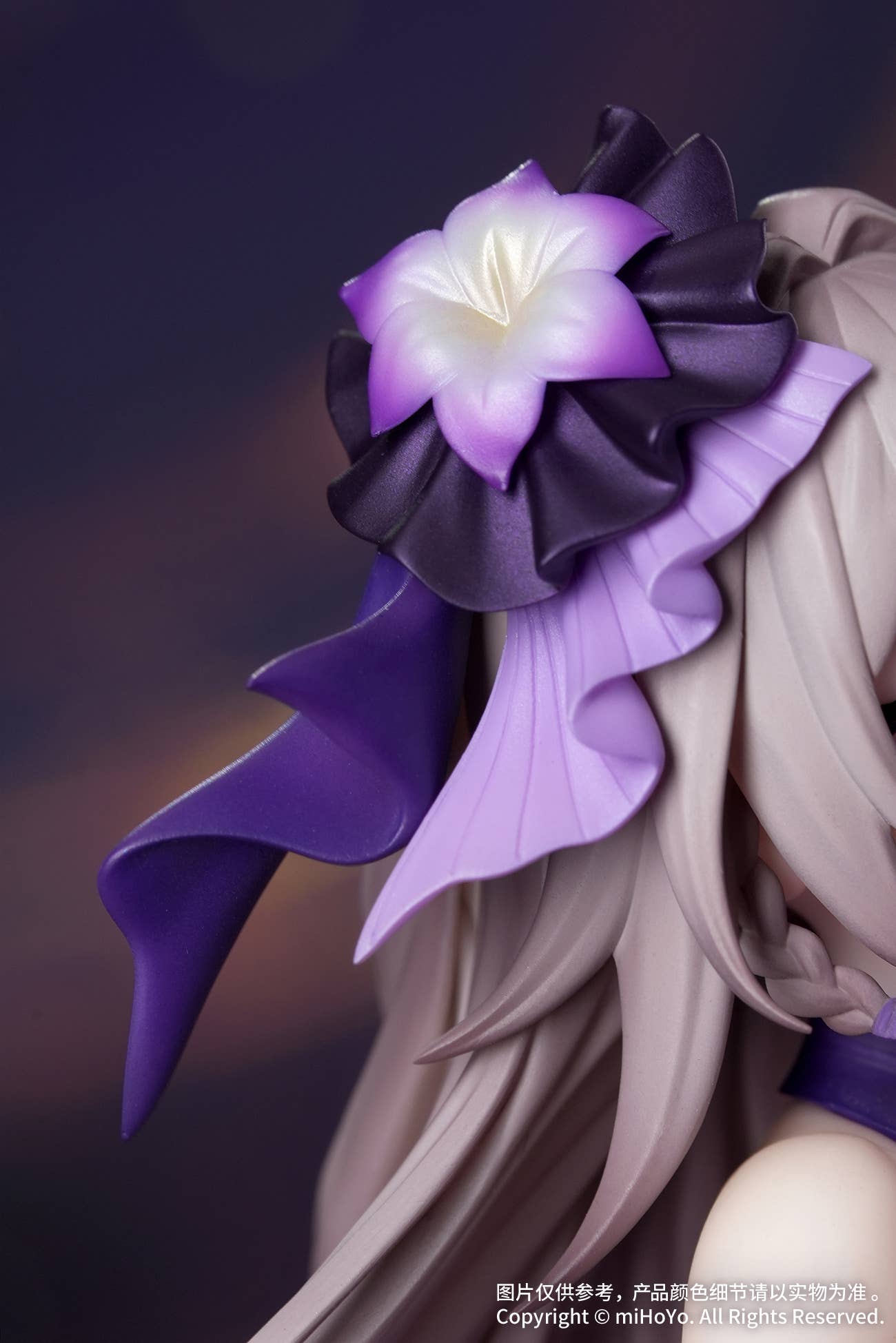 PRE-ORDER Myethos - Gift+ - Honkai: Star Rail - The Herta: Star Rail LIVE Ver. 1/8