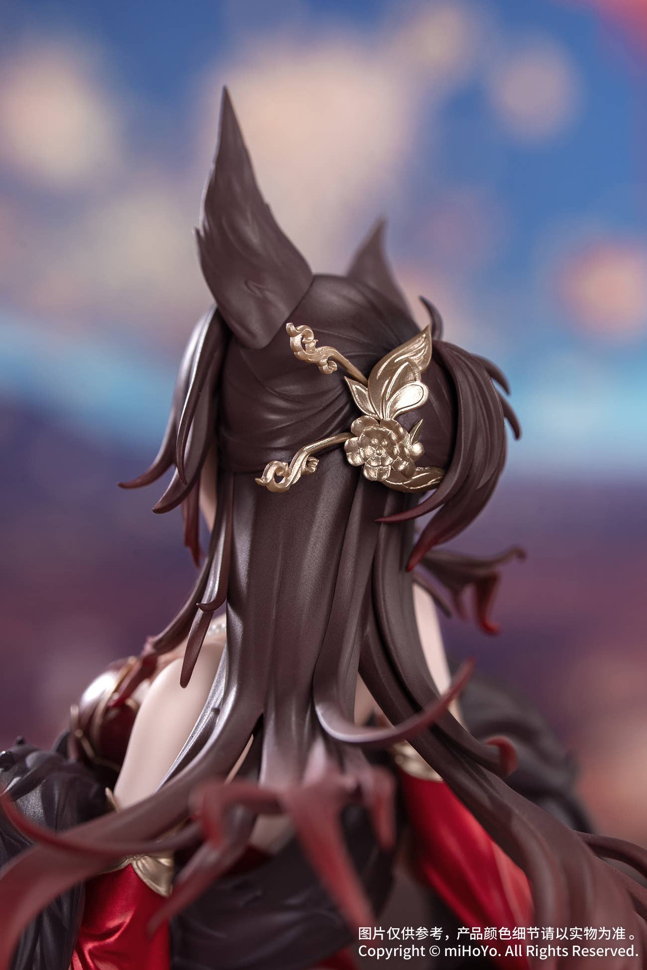 PRE-ORDER Myethos - Gift+ - Honkai: Star Rail - Fugue: Star Luck Amass Fortunes Ver. 1/8