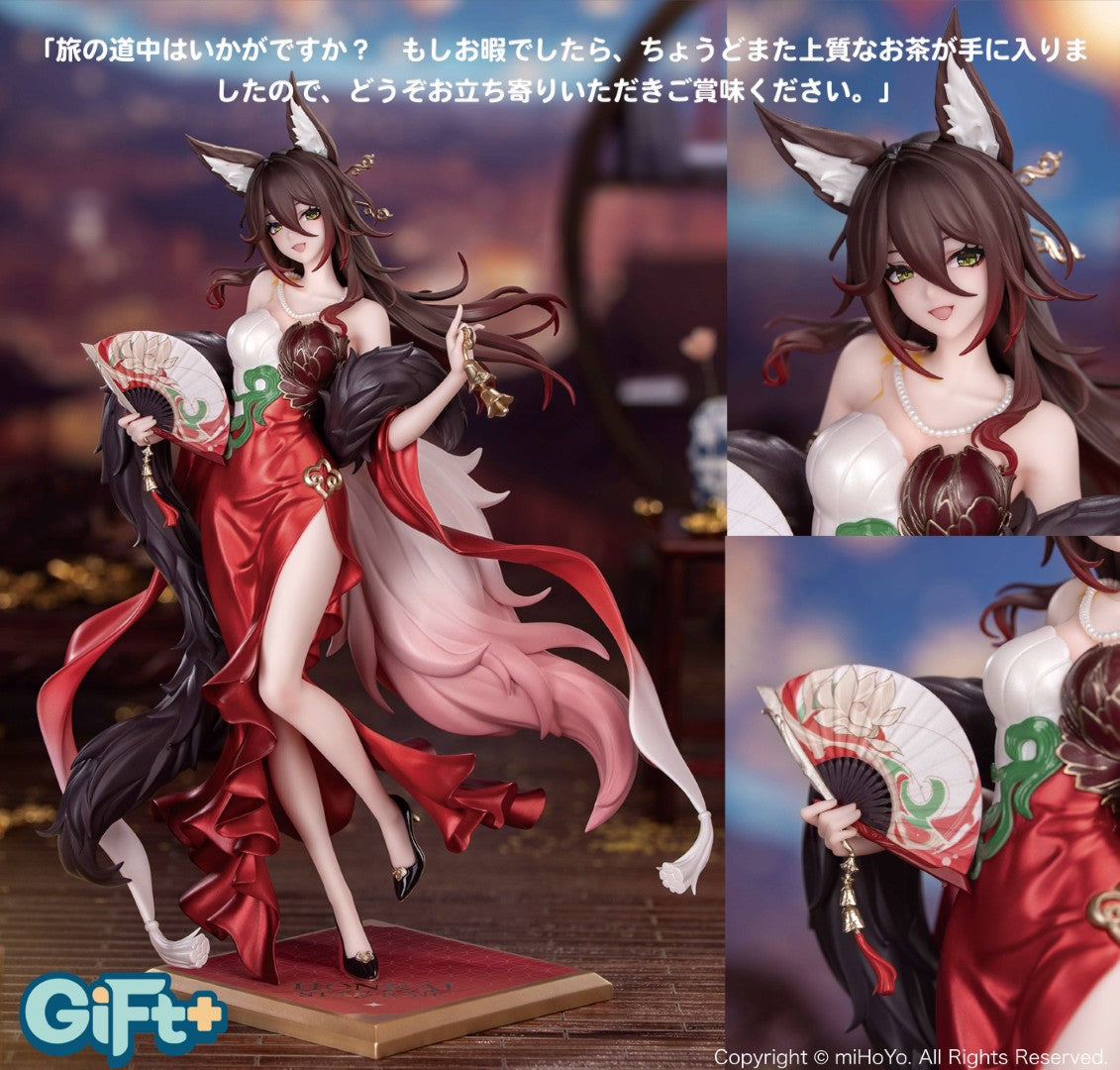 PRE-ORDER Myethos - Gift+ - Honkai: Star Rail - Fugue: Star Luck Amass Fortunes Ver. 1/8
